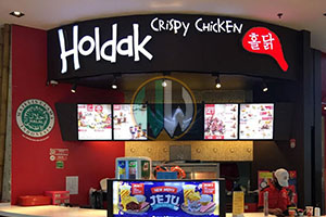 Harga Franchise Holdak Crispy Chicken Franchise Holdak