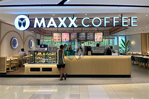 Franchise Maxx Coffee