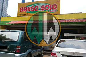 Persyaratan Kemitraan Franchise Bakso Solo Samrat Franchise Bakso Solo Samrat