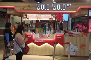 Persyaratan Kemitraan Franchise Gulu Gulu Thai Tea Franchise Gulu Gulu
