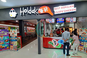 Persyaratan Kemitraan Franchise Holdak Franchise Holdak