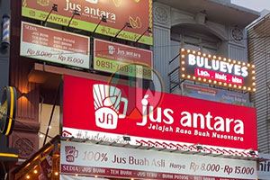 Persyaratan Kemitraan Franchise Jus Antara Franchise Jus Antara