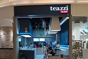 Persyaratan Kemitraan Franchise Teazzi Franchise Teazzi