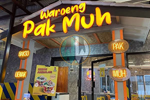 Persyaratan Kemitraan Franchise Waroeng Bakso Pak Muh Franchise Bakso Pak Muh